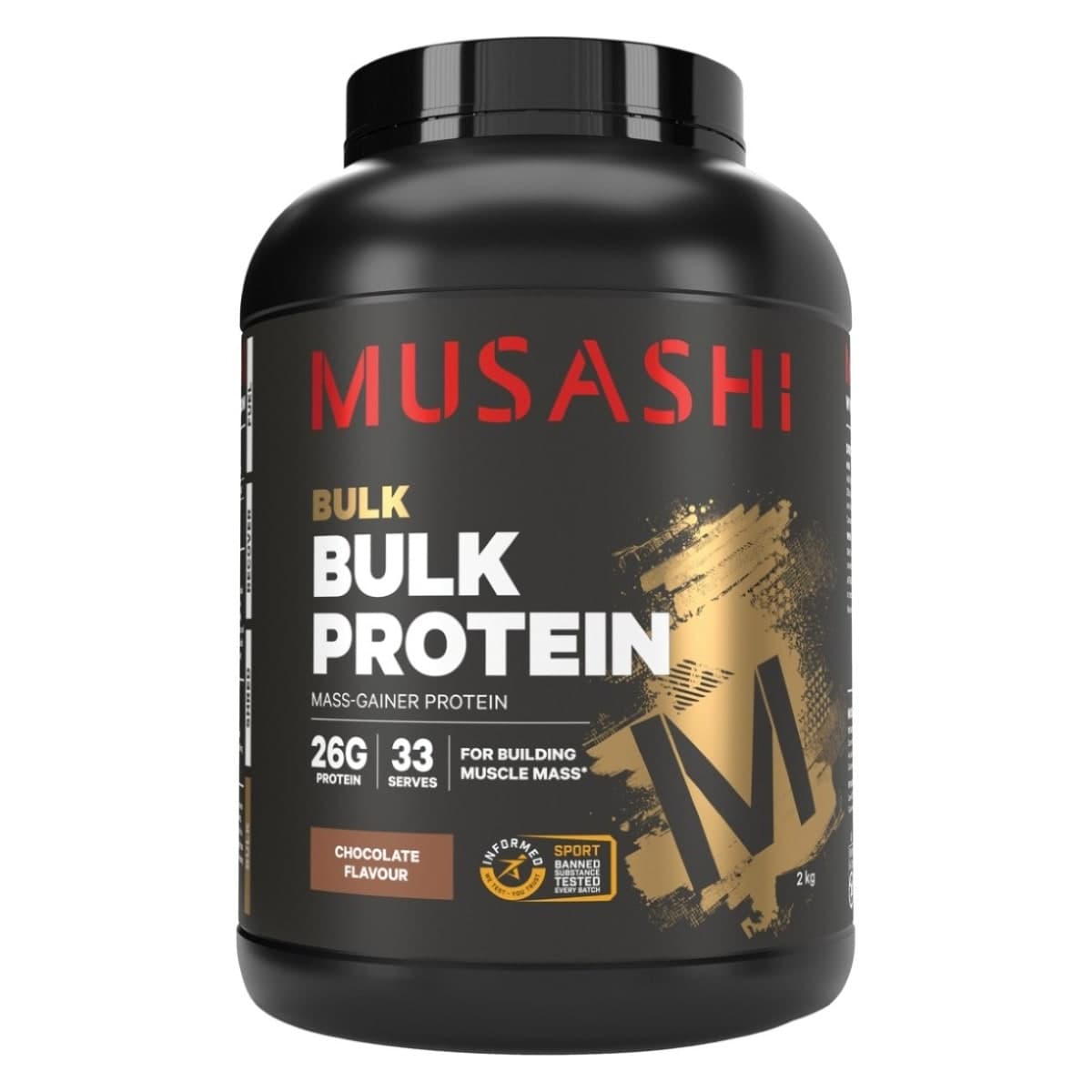 Musashi Bulk Protein Powder Chocolate 2kg